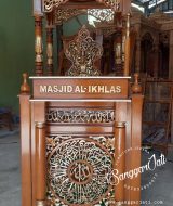 mimbar masjid, Mimbar Masjid Minimalis Kubah Kayu Jati, Mimbar Masjid Kubah Kayu Jati, Mimbar Masjid Kayu Jati Solid Ukir Jepara Terbaru, Mimbar Masjid Minimalis Kayu Jati TPK Solid, Mimbar Masjid Kayu Jati TPK Kaligrafi Arab, Mimbar Masjid Kubah Ukir Gold, Mimbar Kereta Minimalis, Mimbar Podium Masjid Minimalis Jati, Mimbar Masjid Kubah Jati Natural, Mimbar Masjid Tingkat Pintu Depan, Mimbar Kubah Pintu Depan Eksklusif, Mimbar Masjid Block Full Ukir, Mimbar Masjid Podium Kubah Ukir Jati, Mimbar Masjid Jati Kubah Terbaru, Mimbar Masjid Tingkat Ukir Jepara, Mimbar Masjid Jati Jepara, Mimbar Podium Jati Terbaru, Podium Masjid Ukir Jepara, Mimbar Podium Masjid Jati Minimalis, Podium Masjid Ukir Jati, Podium Masjid Ukir Jati, Mimbar Masjid Kubah Tangga L Jumbo Kombinasi, Mimbar Masjid Kubah Minimalis Tangga Natural Kombinasi Jati Solid, Mihrab Masjid Minimalis Kayu Jati TPK, jual gebyok mihrab masjid minimalis jati, gebyok mihrab masjid minimalis perahu jati mebel jepara, jual mihrab masjid, mihrab masjid, gambar gebyok mihrab masjid jati, gambar mihrab masjid kaligrafi, harga mihrab masjid jati, sanggar jati, pusat mimbar masjid, pusat mimbar jepara, pusat furniture jepara, mimbar masjid terbaru, mimbar masjid kayu jati asli, mimbar masjid model minimalis, harga mimbar masjid terbaru, mimbar minimalis, mimbar masjid ukiran full, mimbar podium, podium jokowi, podium stainless, podium garuda, mimbar presiden, mimbar ceramah